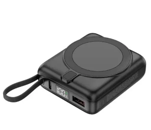Powerbank