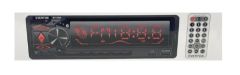 Everton Rt-3026 Bluetooth Tf-Usb Kart Color Lcd Aux Fm 4X60W Kumandalı Oto Teyp