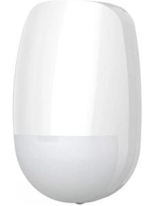 Hikvision DS-PDP18-EG2(B) Kablolu Pır Hareket Dedektörü