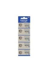 Supex CR1632-C5 3V Lityum Düğme Pil 5'li Paket