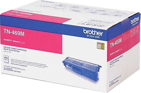 Brother TN-114 1.500 Sayfa Black Siyah Toner HL-L1232W DCP-L1632W
