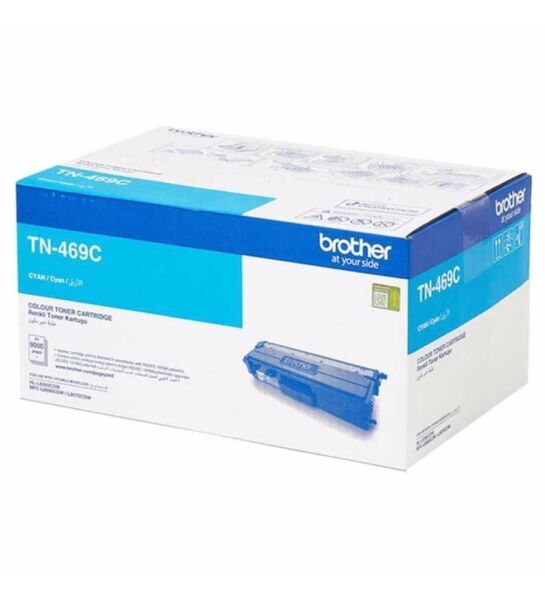 Brother TN-3617XL 25.000 Sayfa Black Siyah Toner HL-L6410DN HL-L6210DW MFC-L6710DW MFC-L6910DN