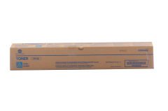 Ricoh IM C3510 Cyan Mavi Orjinal Fotokopi Toneri IM C3010-3510 28.000 Sayfa