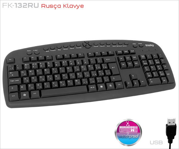 Frisby FK-132RU Rusça Q Multimedya Kablolu Klavye