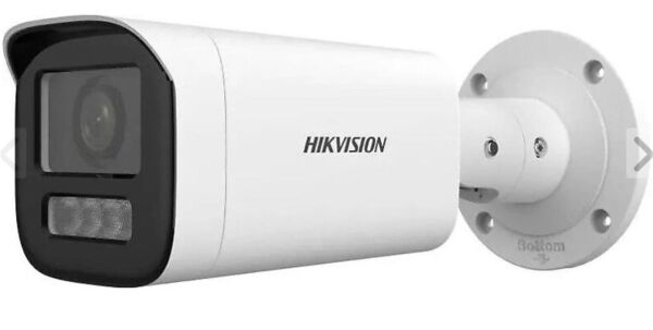 Hikvision DS-2CD1643G2-LIZSU 4 mp 2.7-13.5m Lens Motorize Ir Ip Bullet Kamera