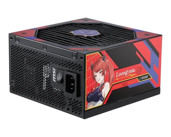 MSI MAG A850GLS MLG EDITION PCIE5 850W 80+ GOLD