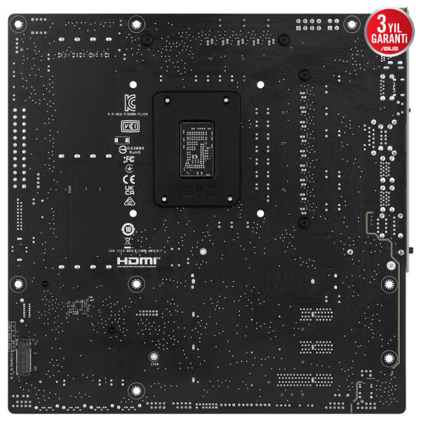 ASUS PRIME Z890M-PLUS WIFI DDR5 3XM2 USB3.2 RGB LAN mATX
