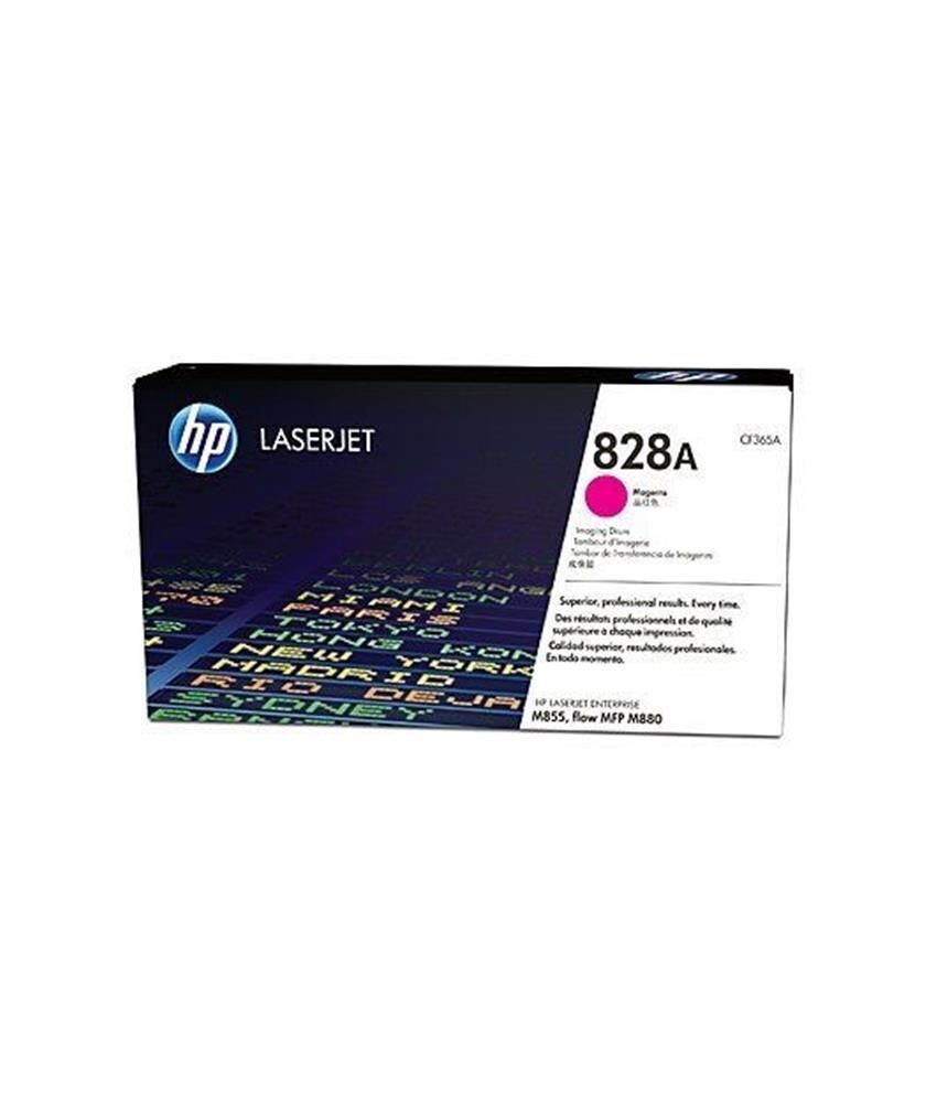 HP 828A Sarı 30.000 Sayfa Görüntüleme Drumı CF364A