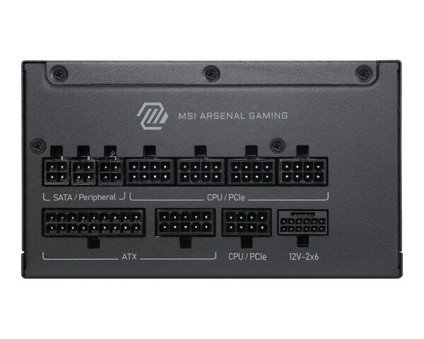 MSI MAG A1200PLS PCIE5 1200W 80+ Platinum Power