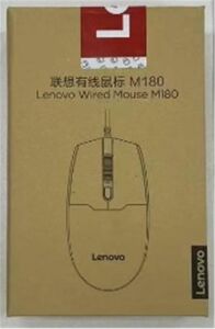 Lenovo M180 EN  Lenovo Kablolu USB Mouse DPI 800-1200-1600