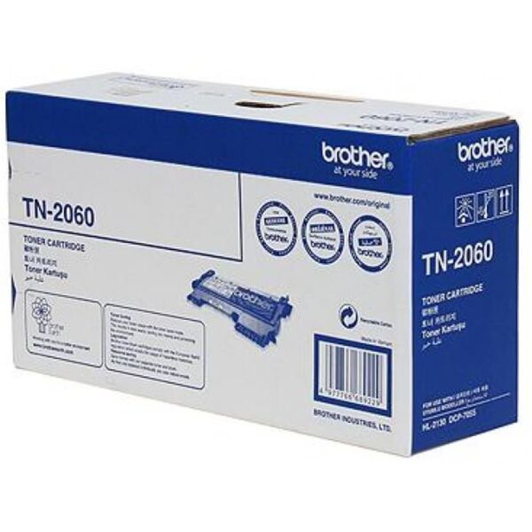 Brother TN-2550XL 3.000 Sayfa Black Siyah Toner HL-L2461DN MFC-L2886DW MFC-L2861DW MFC-L2806DW