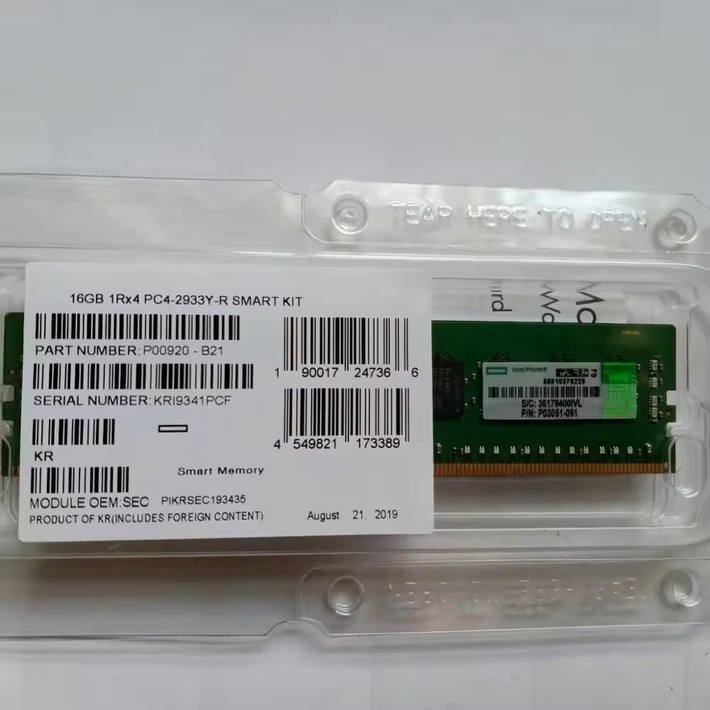 HPE 32GB 2Rx8 PC5-4800B-R Smart Kit P43328-B21