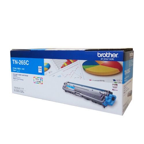 Brother TN-871C 6.500 Sayfa Cyan Mavi Toner HL-9430CDN MFC-9630CDN