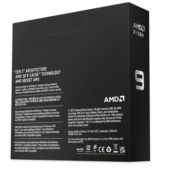 AMD RYZEN 9 9950X3D2 Dual Edition 4.30GHZ BOXWOF