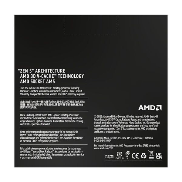 AMD RYZEN 9 9950X3D2 Dual Edition 4.30GHZ BOXWOF