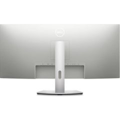 Dell 34'' S3422DW 2k 100Hz 4ms HDMI Dp Curved LED Monitör