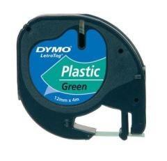 DYMO S0722440 LW Disket Etiketi, 320 etiket-paket, 70x54 mm (99015)