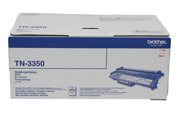 Brother TN-3667XLP 25.000 Sayfa Black Siyah Toner HL-5210-6210-6410 MFC-5710-5715-6710-6910