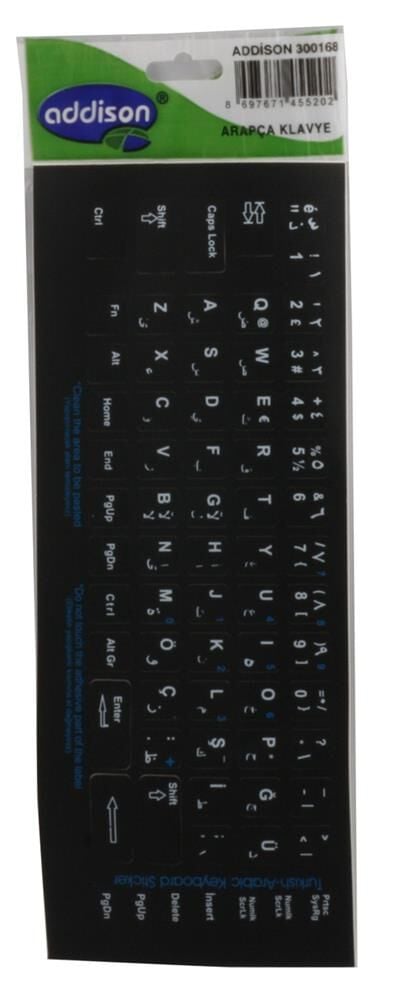Addison 300168 Arapça q Klavye Stıker