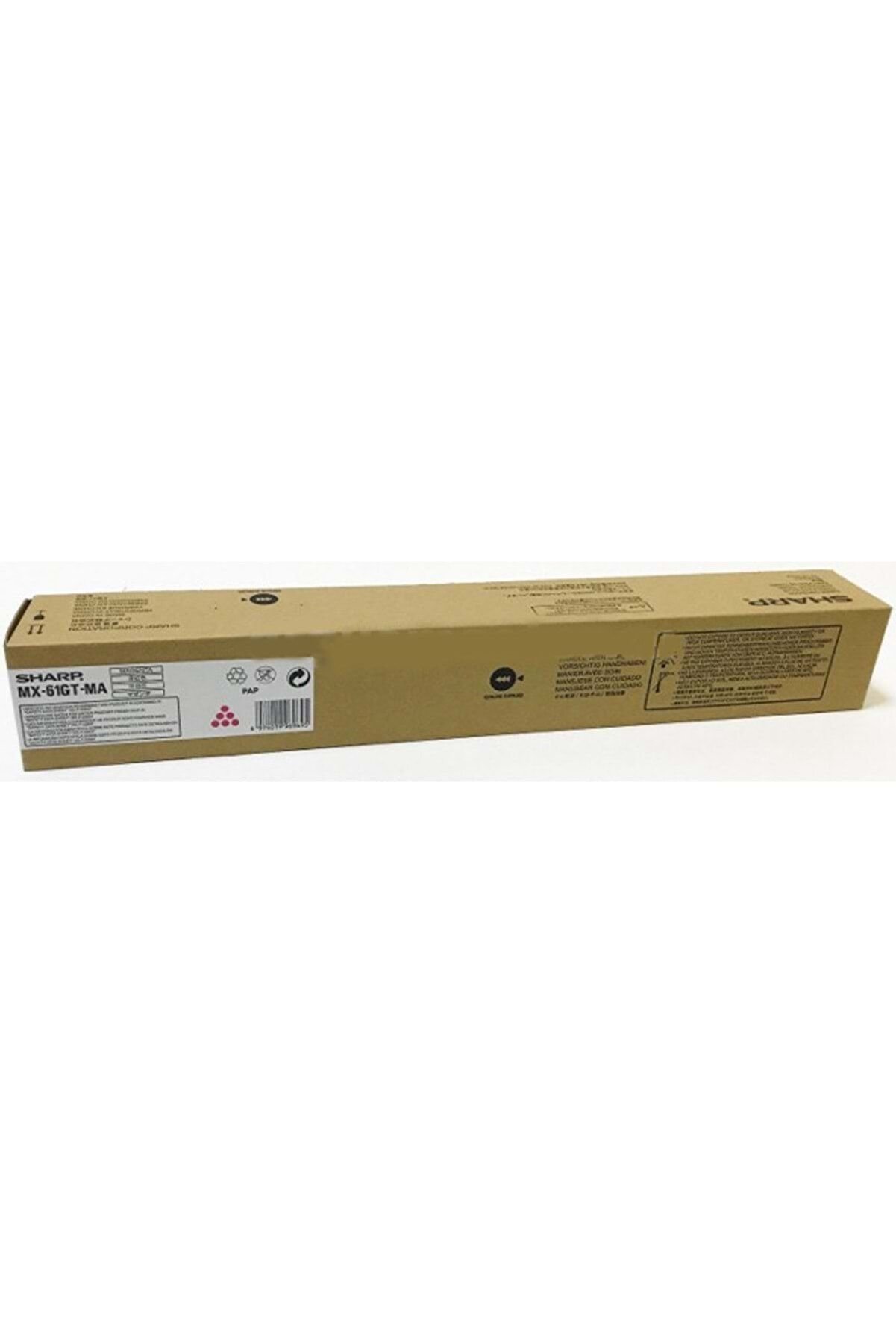 SHARP MX-61GTMA Magenta Kırmızı Orjinal Fotokopi Toneri MX-2630-2651-3050-3550-3070 24.000 Sayfa