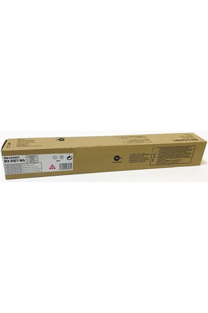 SHARP MX-61GTYA Yellow Sarı Orjinal Fotokopi Toneri MX-2630-2651-3050-3550-3070 24.000 Sayfa