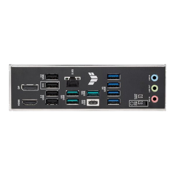 ASUS TUF GAMING B850M-PLUS II AM5 ANAKART