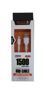 Megatech CHC06 Beyaz 2.1A 1,5mt  İphone Şarj Kablosu