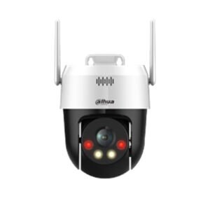 DAHUA DH-SD2A200HB-GN-AW-PV-0400-S2 2 MP IP MINI SPEEDDOME KAMERA