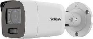 Hikvision DS-2CD2047G2-L 4mp 4 mm Lens Ip Bullet Kamera Gece-Gündüz Renkli Görüntü