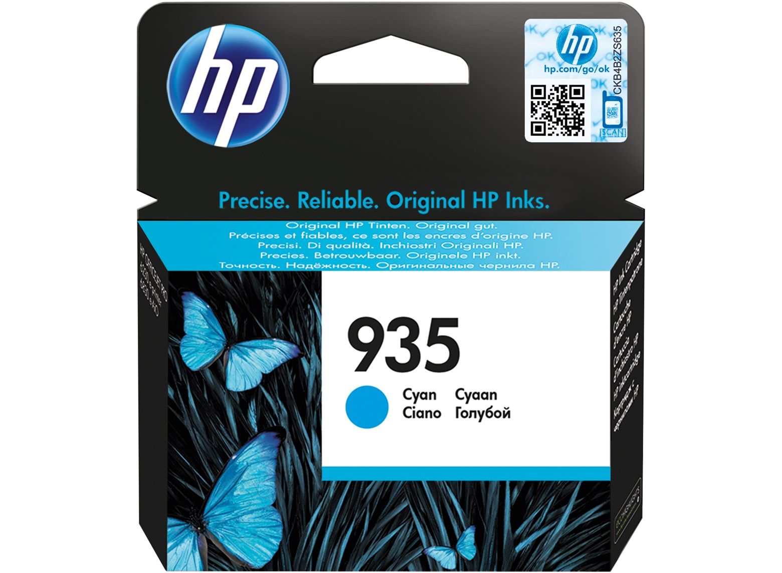 HP 935Cyan Mavi Kartuş C2P20AE