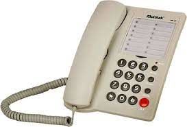 Multitek Ms 21 Krem Masa Üstü Telefon