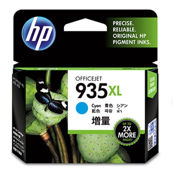 HP 935XL Cyan Mavi Yüksek Kapasite Kartuş C2P24AE