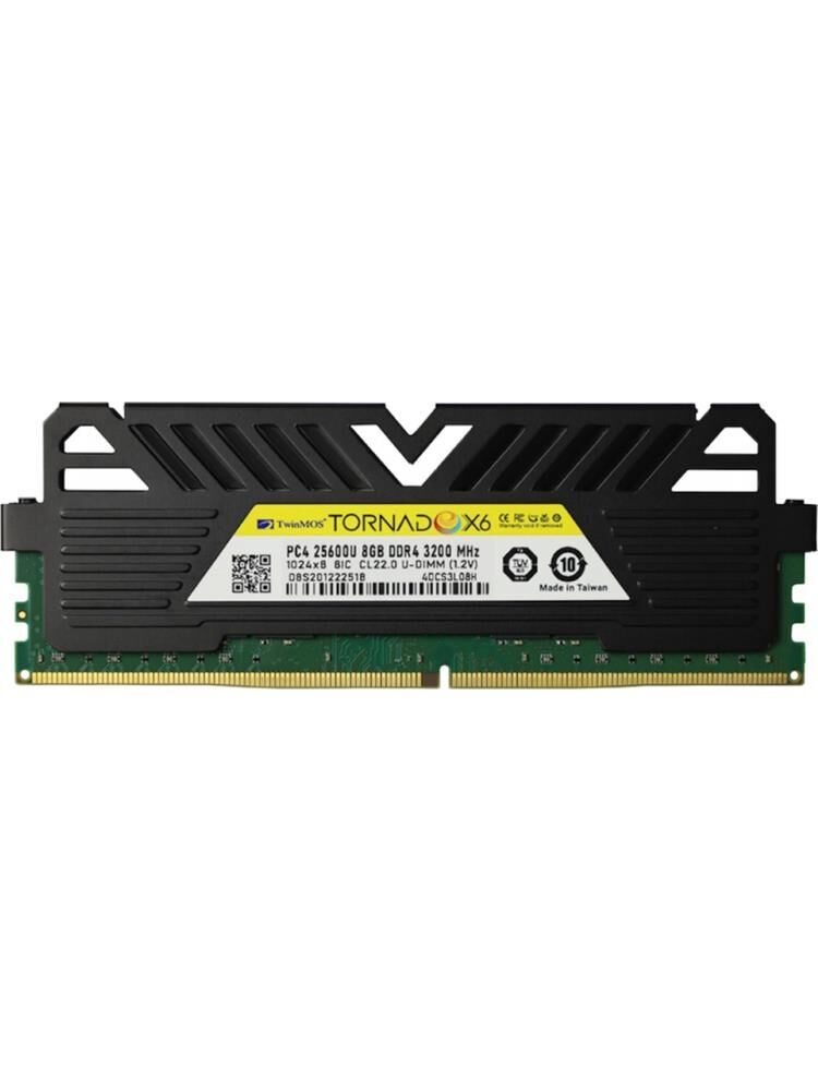 Kingston 32GB DDR5 5600MHz CL46 Registered 1Rx4 KSM56R46BD8PMI-32HAI Sunucu Rami
