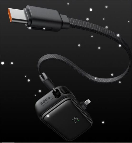 MCDODO MC-7800 5000mAh 22.5W Dahili Kablo ve Lightning Konnektörlü Mini Powerbank