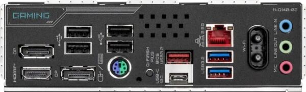GIGABYTE B850 GAMING X WIFI6E MATX AM5 ANAKART