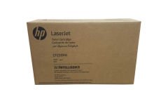 HP 59XH Black Siyah 10.000 Sayfa Taahhütlü Yüksek Kapasite Toner CF259XH