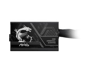 MSI MAG A750BN PCIE5 II 750W 80+ Bronze NMODULAR
