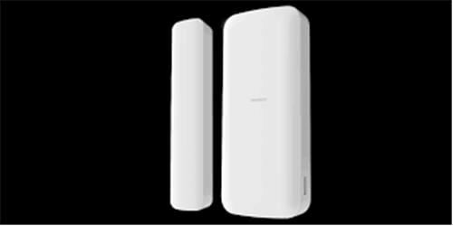 Hikvision DS-PDMCS-EG2-WE Kablosuz Mini Slim Manyetik Kontak
