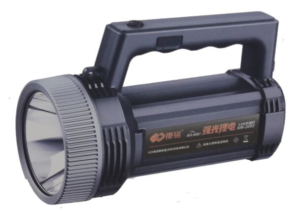 Polıce KM-2693 10W Şarjlı Spot Fener