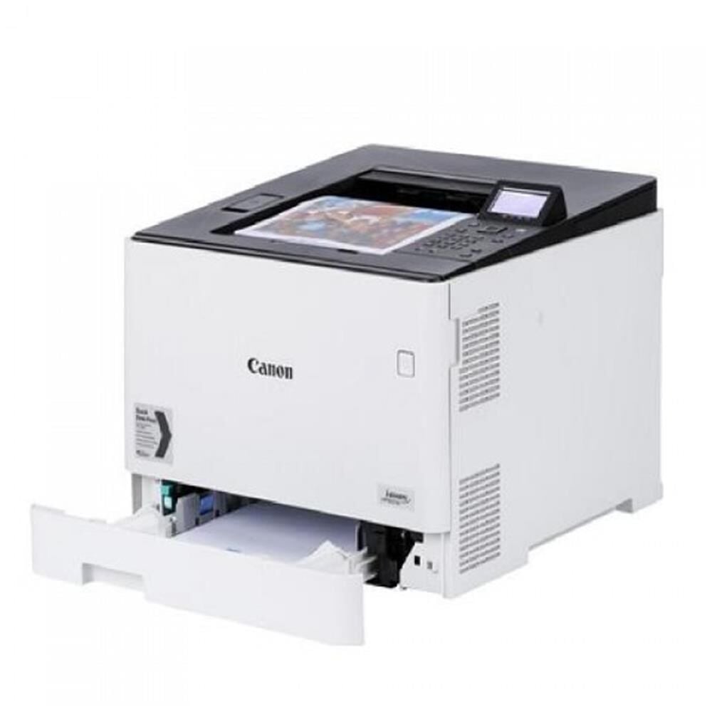 Canon LBP673CDW II Renkli Lazer Yazıcı Dubleks WI-FI