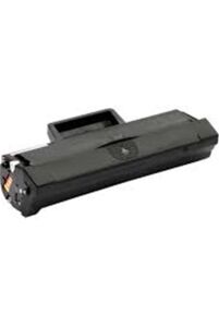 OfisPc HP 150X Siyah Çipli Muadil Toner W1500X