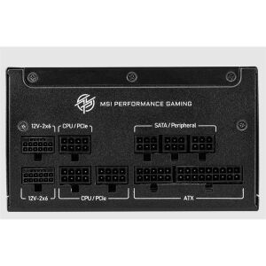 MSI PSU MPG A1250GS PCIE5 1250W 80+ GOLD ATX 3.1 PCIE 5.1 2X 12V-2X6 POWER SUPPLY