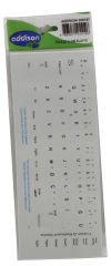 Addison 300167 Beyaz f Klavye Stıker