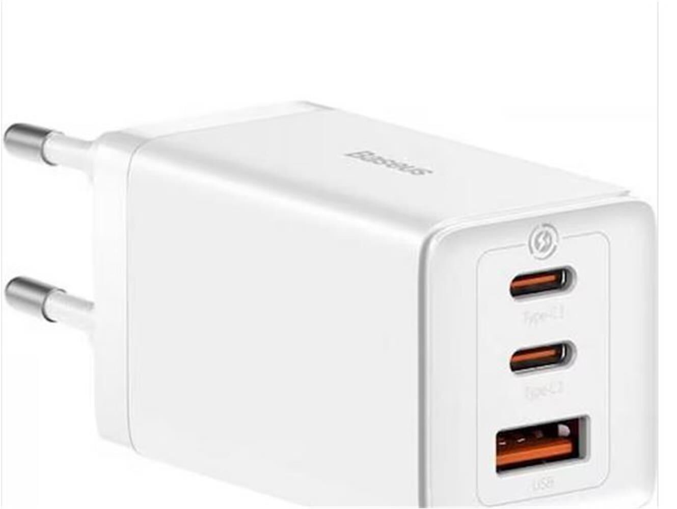 BASEUS CCGP120202 GaN5 Pro 2C+U 65W Şarj Cihazı Beyaz