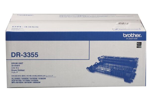 Brother DR-3355 HL-5450-5450-6180 DCP-8110-8155 MFC-8510-8910 30.000 Sayfa  Drum