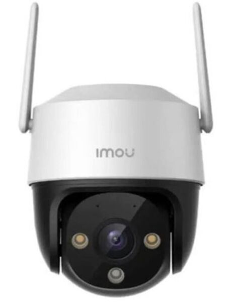 Imou IPC-K7CP-5H1WE 5 MP Dış Ortam PT Kamera (Cruiser SE+)