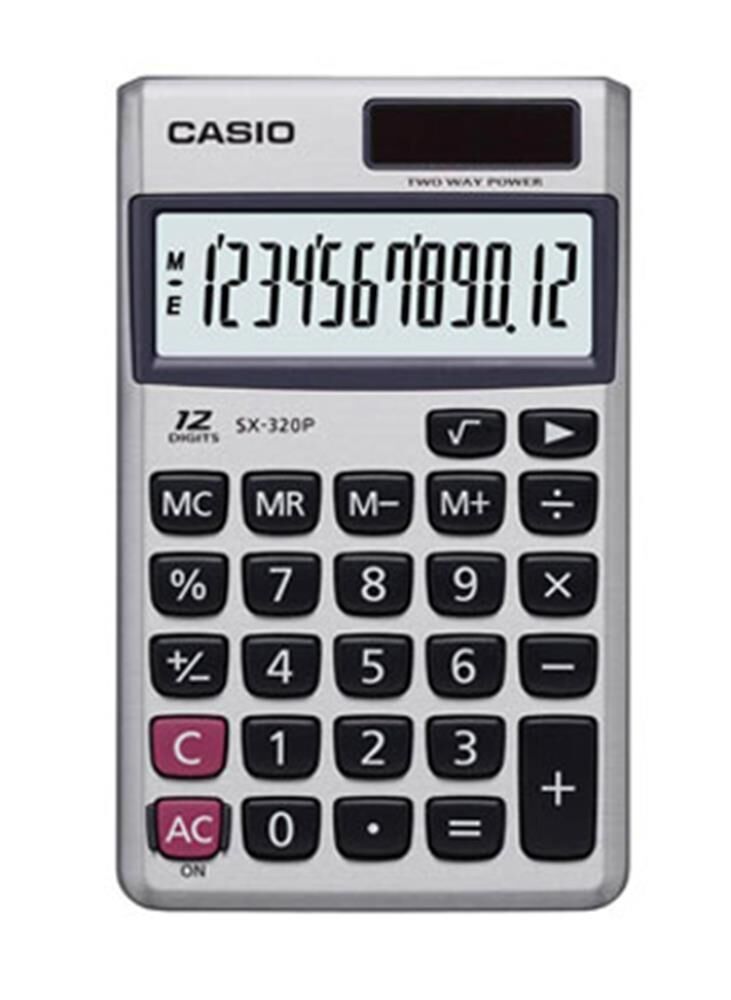 Casio JW-200DQ-GD12 Hane Parlak Altın Masa Üstü Hesap Makinesi