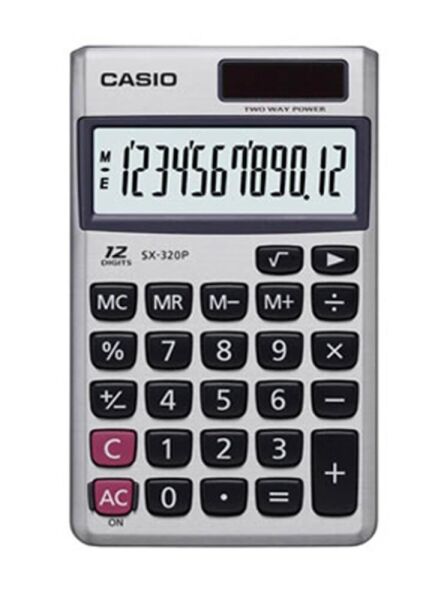 Casio JW-200DQ-GD12 Hane Parlak Altın Masa Üstü Hesap Makinesi