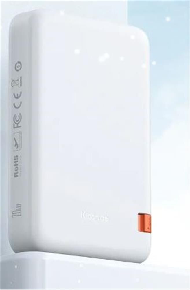 MCDODO MC-5100 15W 10000mAh STANDLI MANYETİK KABLOSUZ POWERBANK- Beyaz