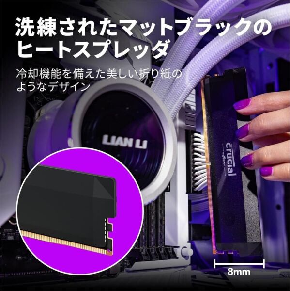 Crucial Pro 16GB (OC) 6000MHz DDR5 CP16G60C36U5B CL36 Soğutuculu Gaming Pc Ram